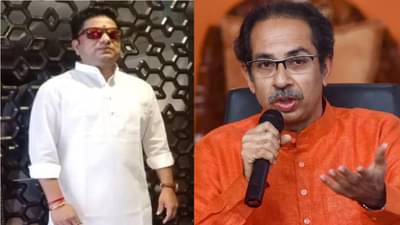 Uddhav Thackeray | मुख्यमंत्री उद्धव ठाकरेंविषयी आक्षेपार्ह लिखाण, नवी मुंबईत भाजपच्या माजी नगरसेवकाला अटक