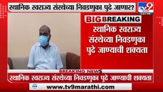 Krishnakumar Patil : ‘ईदगाह पाठातून कोणत्याही धर्माचा प्रचार आणि प्रसार करण्याचा उद्देश नाही’