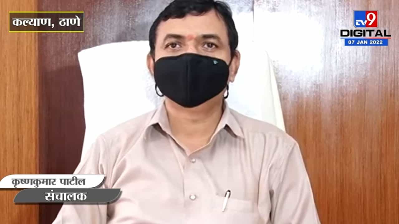 Krishnakumar Patil : 'ईदगाह पाठातून कोणत्याही धर्माचा प्रचार आणि प्रसार करण्याचा उद्देश नाही'