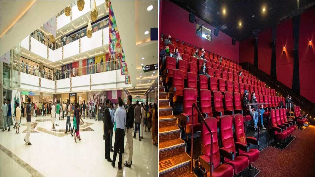 Maharashtra Corona Update : राज्यात कोरोनाचा कहर सुरुच; मॉल, चित्रपटगृहांवर पुन्हा निर्बंध?