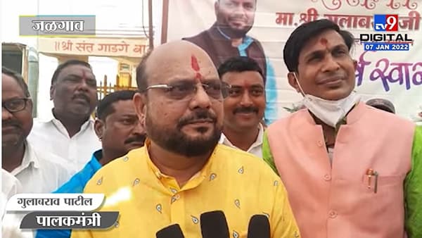 Gulabrao Patil | दबाव टाकण्याची गरज नाही शिवसेना नावालाच दबाव - गुलाबराव पाटील