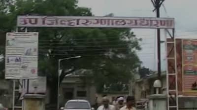 Telemedicine project | मेळघाटमधील टेलिमेडिसीन प्रकल्प बंद!; तज्ज्ञ डॉक्टरांशी कसा साधता येणार संपर्क?