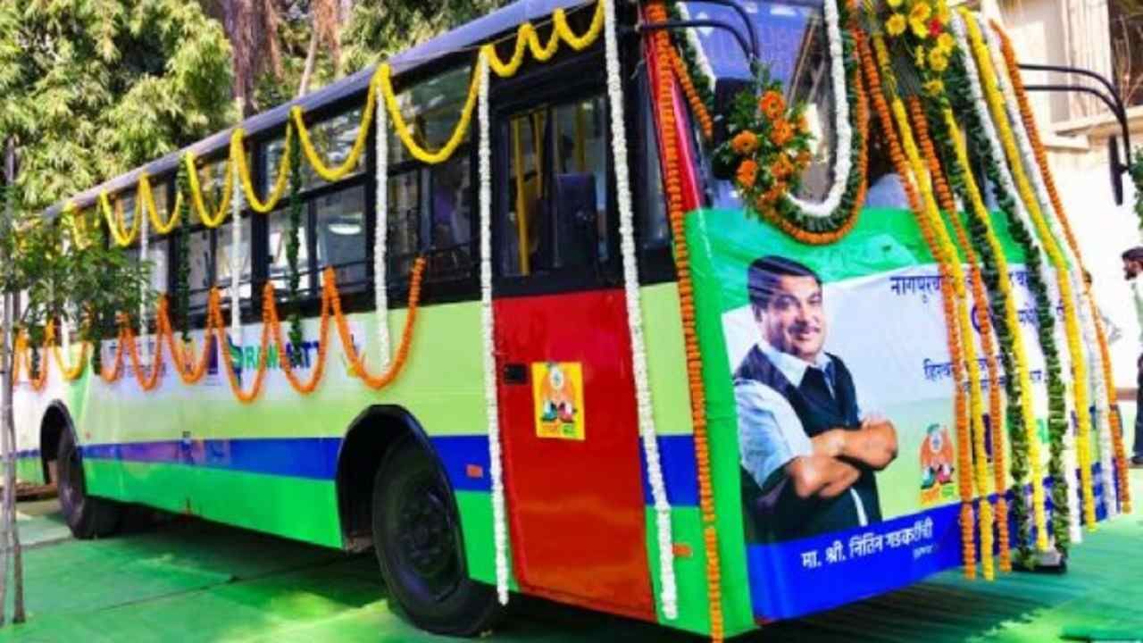 City Bus | नागपूर शहर बसच्या ताफ्यात दाखल होणार इलेक्ट्रिक आणि सीएनजी बस; पर्यावरणाला कसा होणार फायदा?