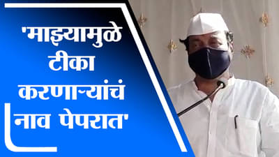 Sunil Tatkare | टीका करणाऱ्यांचे नाव माझ्यामुळे पेपरमध्ये आलं, सुनील तटकरेंची बोचरी टीका