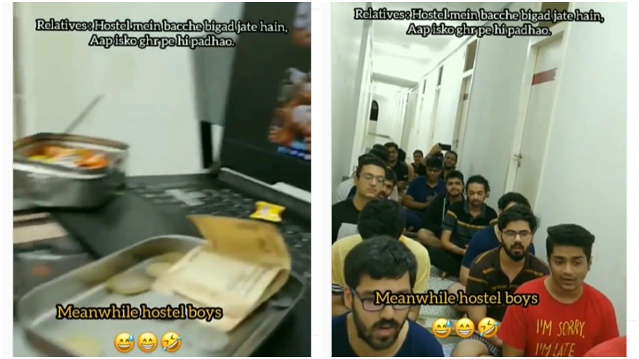 Viral : मुलांच्या वसतिगृहात हनुमान चालिसाचं पठण! काय वेगळेपण? हा हटके Video पाहाच..