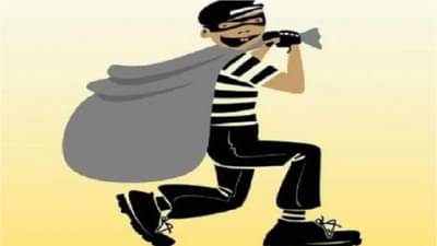 Punjab National Bank : उत्तर प्रदेशात पंजाब नॅशनल बँकेवर जबरी दरोडा; रिव्हॉल्व्हरच्या धाकाने 10 लाख लुटले