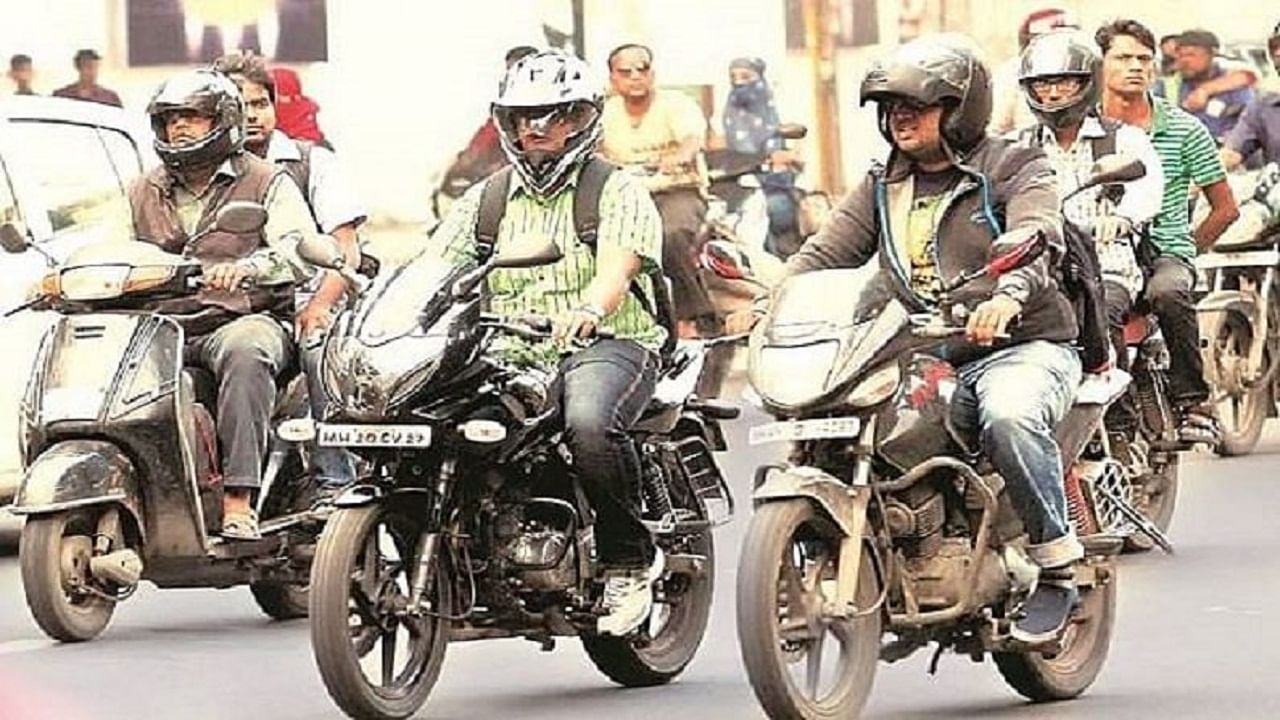 Satara Helmet Rule: पुण्यापाठोपाठ साताऱ्यात हेल्मेट सक्ती, शासकीय कार्यालयात विना हेल्मेट गेल्यास कारवाई, जिल्हाधिकाऱ्यांचे आदेश