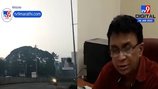 पुण्यात हलक्या धुक्याची चादर, थंडी वाढली; काही ठिकाणी पावसाची शक्यता