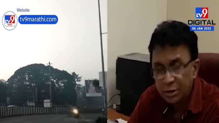 पुण्यात हलक्या धुक्याची चादर, थंडी वाढली; काही ठिकाणी पावसाची शक्यता पुण्यात हलक्या धुक्याची चादर, थंडी वाढली; काही ठिकाणी पावसाची शक्यता