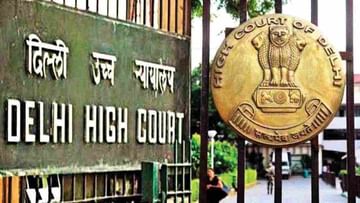 Delhi High Court : ईडीलाही आरटीआय कायद्याच्या तरतुदी लागू; दिल्ली हायकोर्टाचा निर्णय