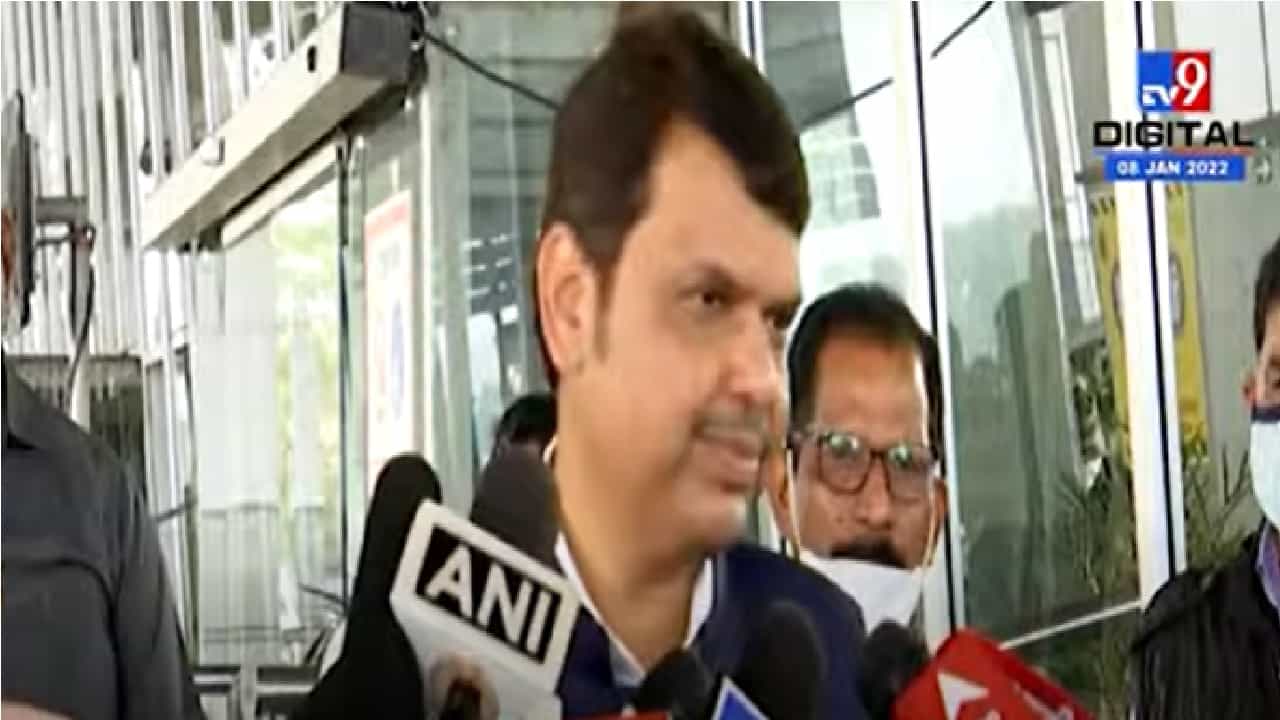 Devendra Fadnavis | अतिरेकी संघटनांकडून संघ मुख्यालयाची रेकी करणे ही गंभीर बाब- देवेंद्र फडणवीस