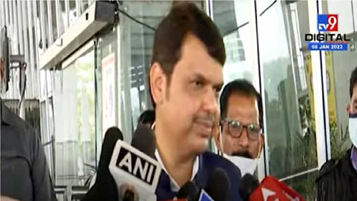 Devendra Fadnavis | अतिरेकी संघटनांकडून संघ मुख्यालयाची रेकी करणे ही गंभीर बाब- देवेंद्र फडणवीस Devendra Fadnavis | अतिरेकी संघटनांकडून संघ मुख्यालयाची रेकी करणे ही गंभीर बाब- देवेंद्र फडणवीस
