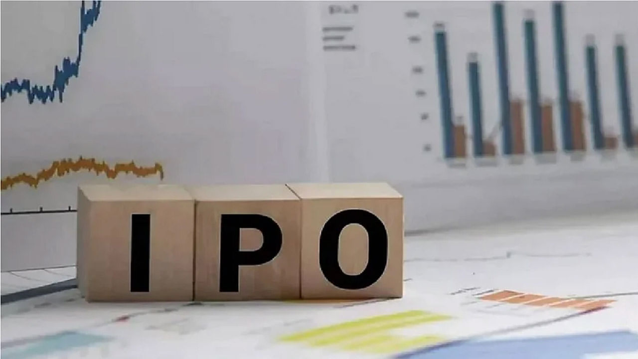 IPO बाजारात इतना सन्नाटा क्यू है भाई ? तीन महिन्यांत केवळ 4 कंपन्यांची एंट्री
