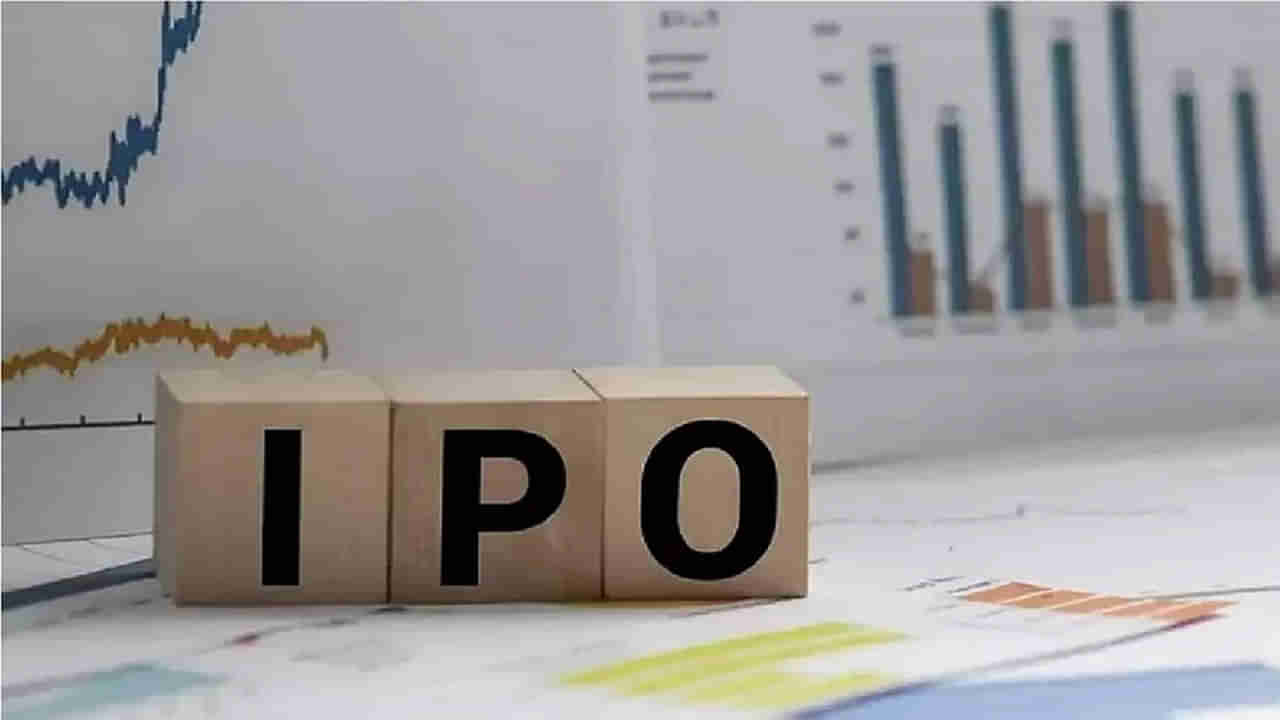 IPO बाजारात इतना सन्नाटा क्यू है भाई ? तीन महिन्यांत केवळ 4 कंपन्यांची एंट्री