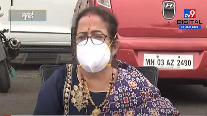 VIDEO : Kishori Pednekar | विरोधकांना हात जोडून विनंती, लोकांमध्ये संभ्रम निर्माण करु नका VIDEO : Kishori Pednekar | विरोधकांना हात जोडून विनंती, लोकांमध्ये संभ्रम निर्माण करु नका