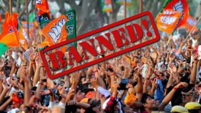 Assembly Election 2022 : 5 राज्यांसाठी क्रांतीकारी घोषणा- ना रोडशो, ना रॅली, ना पदयात्रा! आणखी कोणते नियम?
