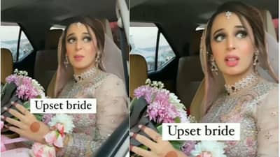 Viral Video : स्वत:च्या कपड्यांवर नाराज आहे नववधू; म्हणते, मला खूप खराब दिसतंय हे!!