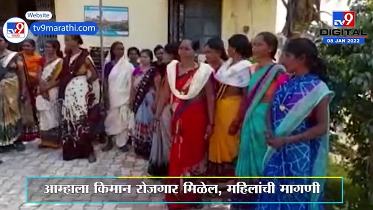 Chandrapur | दारू दुकान सुरू करा, महिलांची थेट ग्रामपंचायतेत धडक