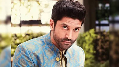 Happy Birthday Farhan Akhtar | लग्नाच्या तब्बल 17 वर्षांनी घेतला घटस्फोट, आत पुन्हा बोहल्यावर चढणार फरहान अख्तर!