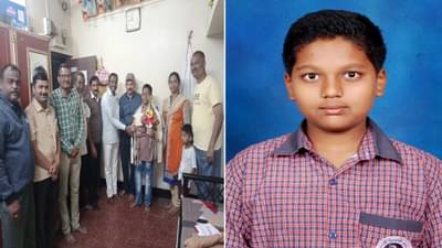 MSEC Scholarship Result Topper : पाचवी आणि आठवी शिष्यवृत्ती परीक्षेत सातारा, अहमदनगरचा डंका, गुणवत्ता यादी जाहीर