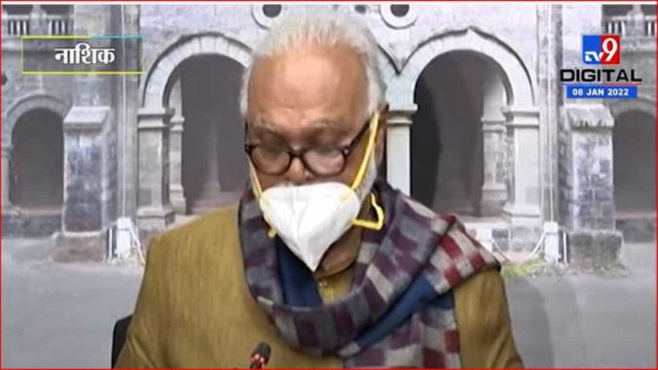 दहशतवाद्यांकडून नागपूरची रेकी, संघ मुख्यालयाच्या सुरक्षेमध्ये वाढ