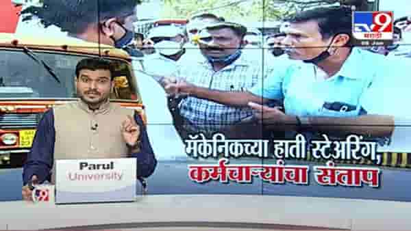Special Report | एसटी प्रशासन प्रवाशांच्या जीवाशी खेळतंय ?