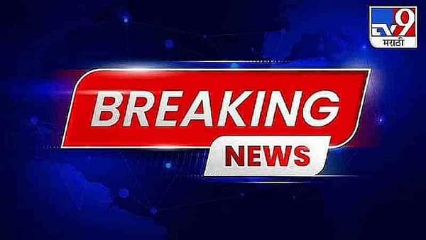 Maharashtra News Live Update : स्थानिक स्वराज्य संस्थाच्या निवडणुकीत स्वबळावर लढण्यासाठी काँग्रेसच्या हालचाली सुरू, इच्छुकांची नावं मागवली