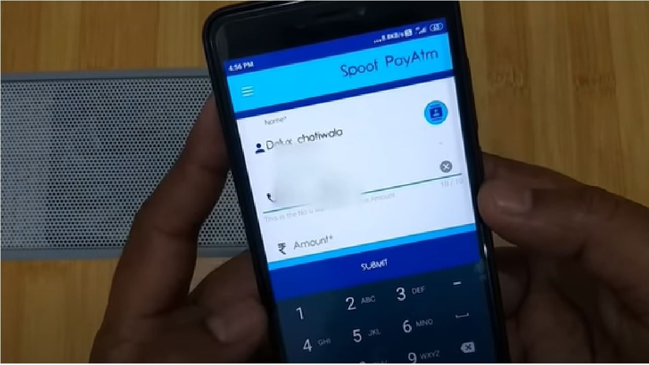 Spoof Payatm App | पैसे देण्यासाठी फेक पेटीएम अॅपचा वापर, 50 हजार दिल्याचा बनाव करुन काढला पळ, तिघांना बेड्या