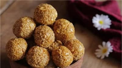 मकर संक्रांतीच्या दिवशी का खाल्ले जातात काळया तिळाचे लाडू ? तीळ दानाचे आहे काय महत्त्व!!