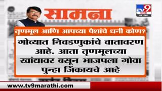 Narendra Modi : नरेंद्र मोदी यांचा पुणे दौरा रद्द, मेट्रोचं उद्घाटन लांबणीवर पडण्याची शक्यता