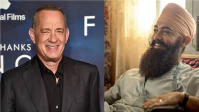 Lal Singh Chaddha | हॉलिवूडचा अभिनेता Tom Hanks साठी लाल सिंग चड्ढाचे अमेरिकेत स्पेशल स्क्रीनिंग, चित्रपट 14 एप्रिलला प्रदर्शित होणार ?