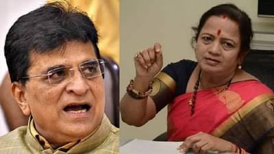 BJP vs. Shiv Sena|भाजप नेत्यांना राजकीय बाळकडू कमी पडले; सोमय्या भरसटलेले, कुठली गोळी घेतात, पेडणेकरांची टीका