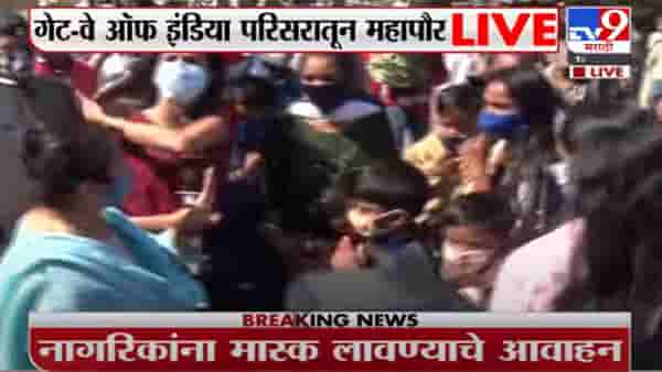 किशोरी पेडणेकरांचे यांचं नागरिकांना Mask लावण्याचं आवाहन