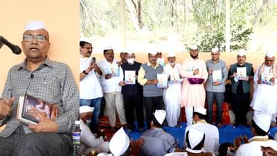 Pune | पाश्चात्य गोष्टी स्वीकारताना आपली संस्कृतीही जपावी : डॉ. सदानंद मोरे