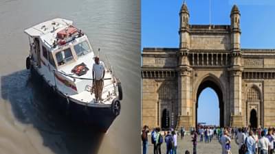 मित्रासोबत बोटीवर फिरायला, गेट वेजवळ तरुणी समुद्रात पडली आणि...