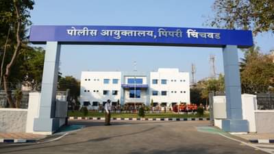 Pimpri Chinchwad crime|  मी आळंदीच्या भाई , तू माझ्या पुढे का नाचतोस म्हणत... ; दोन टोळक्यात तुफान हाणामारी