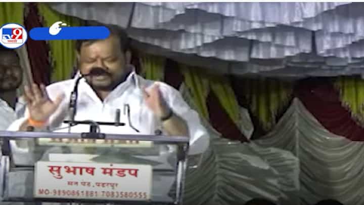 'मविआमध्ये आम्हाला साध विचारलं देखील जात नाही', शिवसेना आमदाराची खंत 'मविआमध्ये आम्हाला साध विचारलं देखील जात नाही', शिवसेना आमदाराची खंत