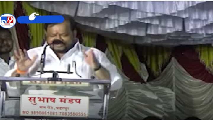'मविआमध्ये आम्हाला साध विचारलं देखील जात नाही', शिवसेना आमदाराची खंत 'मविआमध्ये आम्हाला साध विचारलं देखील जात नाही', शिवसेना आमदाराची खंत