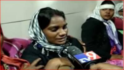 भंडारा जिल्हा सामान्य रुग्णालय जळीतकांड, पीडितांची आर्त हाक वर्षभरानंतर तरी ऐकली जाणार का?