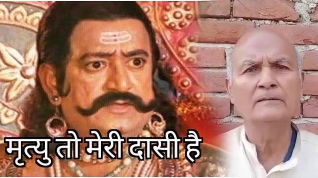 11 वेळा लस घेतल्याचा दावा! आधी लोक म्हणाले वाह वाह, आता खावी लागेल तुरुंगाची हवा? 11 वेळा लस घेतल्याचा दावा! आधी लोक म्हणाले वाह वाह, आता खावी लागेल तुरुंगाची हवा?