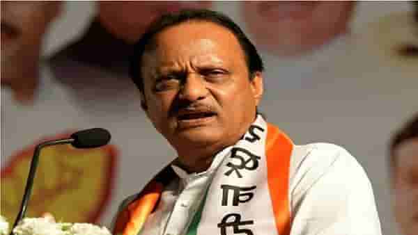 पुणे जिल्हा बँक अध्यक्षपद, आमदार पवारांसह तिघं रेसमध्ये, अजितदादा कोणाला संधी देणार?
