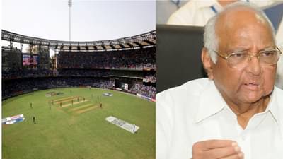 IPL 2022: यंदाचा IPL चा संपूर्ण सीजन महाराष्ट्रात? शरद पवारांकडून ग्रीन सिग्नल