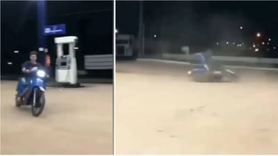 Video | पेट्रोल पंपावर तरुणाची स्टंटबाजी, पण रात्रीच्या अंधारात भलतंच घडलं, पाहा थरारक व्हिडीओ