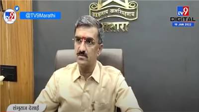 Satara : अल्पवयीन बालिकेच्या अपहरणाची तक्रार अखेर सातारा शहर पोलिसांत दाखल, शंभूराजे देसाईंनी घेतली पीडित दाम्पत्याची भेट