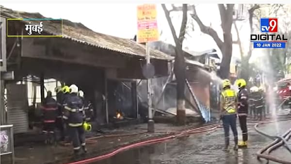 Mumbai Fire | भायखळ्यात मुस्तफा बाग परिसरातील लाकडाच्या गोदामाला भीषण आग