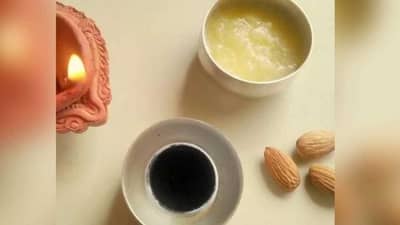 Eye care tips : बदाम आणि तुपापासून बनवा घरीच काजळ; जाणून घ्या फायदे