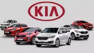 नवीन वर्षात Kia च्या ग्राहकांना झटका, कारच्या किंमतीत 54,000 रुपयांची वाढ