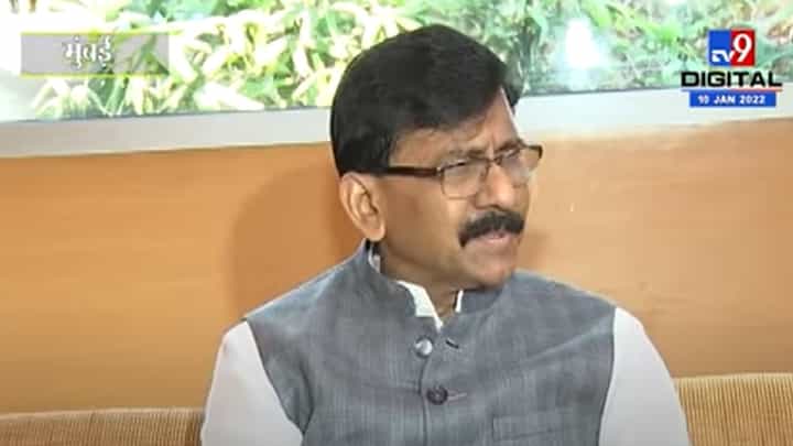 Sanjay Raut | गोव्यात आणि उत्तर प्रदेशात निवडणुका लढण्यासाठी इच्छुक Sanjay Raut | गोव्यात आणि उत्तर प्रदेशात निवडणुका लढण्यासाठी इच्छुक