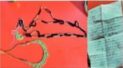 Thief’s letter:‘सॉरी मला माफ करा’ म्हणत चोरट्याचे अफलातून पत्र, पुढे जे काही झाले ते वाचून व्हाल थक्क!