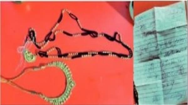 Thief’s letter:‘सॉरी मला माफ करा’ म्हणत चोरट्याचे अफलातून पत्र, पुढे जे काही झाले ते वाचून व्हाल थक्क!